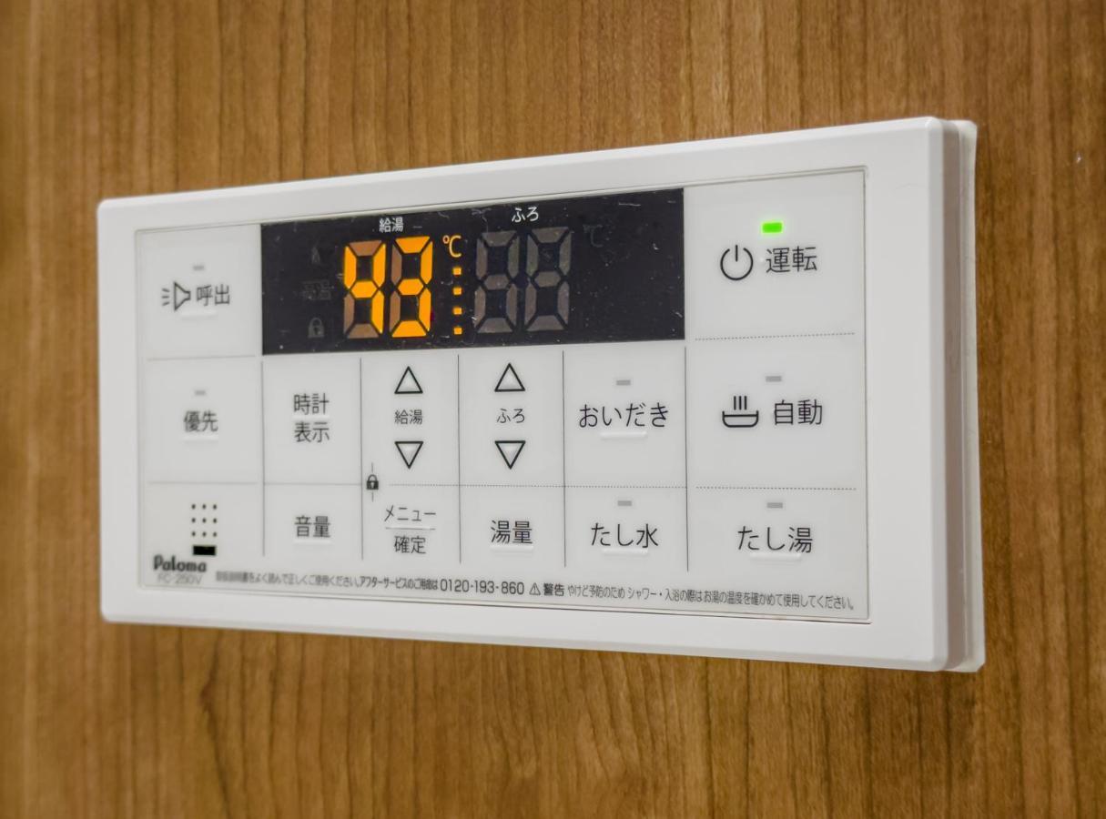 Hanastay花渓居 - 浦（Ura) Osaka Exterior photo